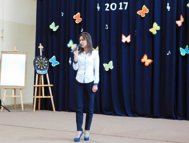 OTRZĘSINY 2017